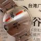 Ballon Bleu Cartier Swiss Quartz 33mm TWF White MOP Steel Watch AAA Copy (5)_th.jpg